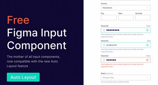 Figma input field components